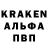 КЕТАМИН VHQ Melly Oneone