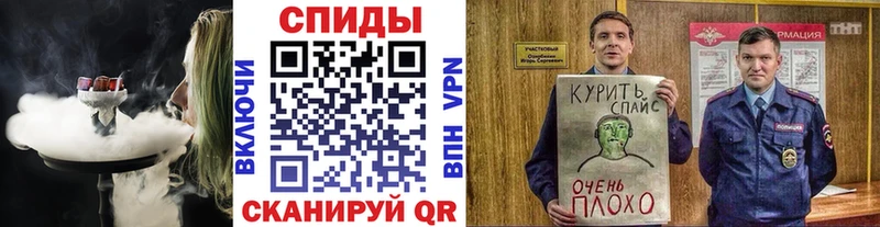 купить наркотик blacksprut ссылки Бутират буратино Эртиль