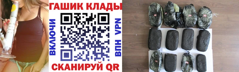 Гашиш индика сатива Эртиль