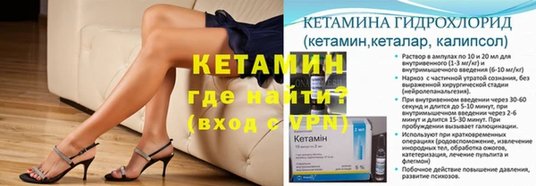 дмт Волосово