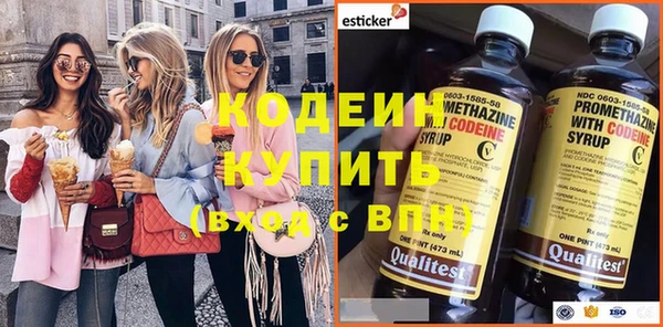 а пвп мука Володарск