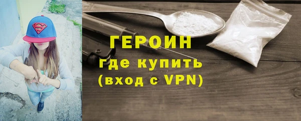 дмт Волосово