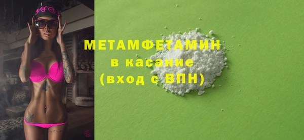 СК Волоколамск