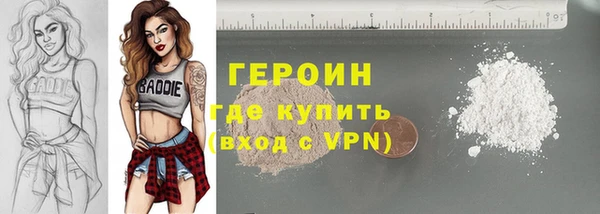 дмт Волосово