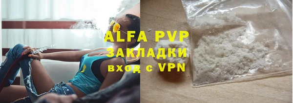дмт Волосово