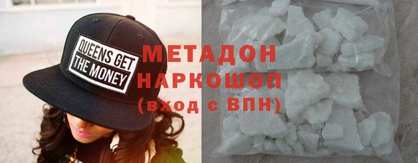 дмт Волосово