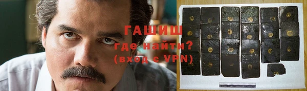 дмт Волосово