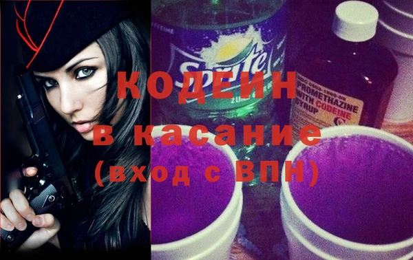 СК Волоколамск