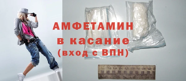 дмт Волосово