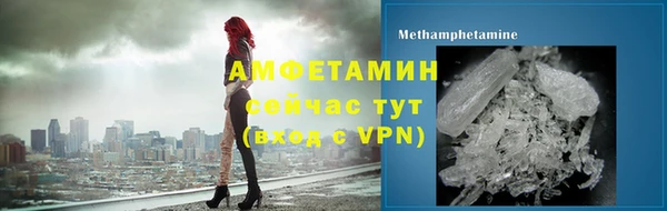 дмт Волосово