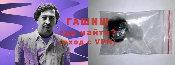 а пвп мука Володарск