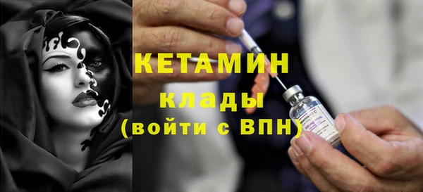 а пвп мука Володарск