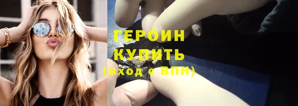 СК Волоколамск