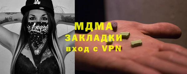 СК Волоколамск