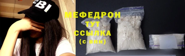 СК Волоколамск