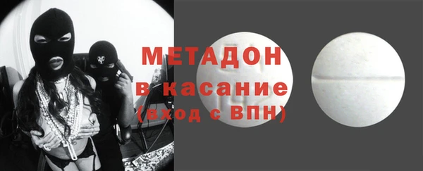 а пвп мука Володарск