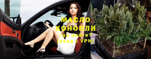 дмт Волосово
