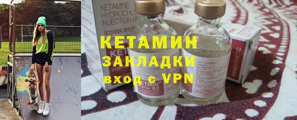 СК Волоколамск