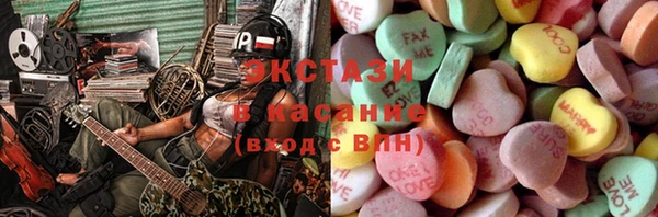 а пвп мука Володарск