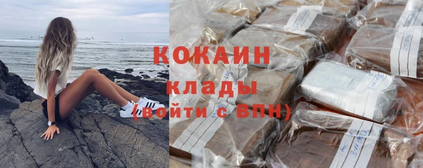 а пвп мука Володарск