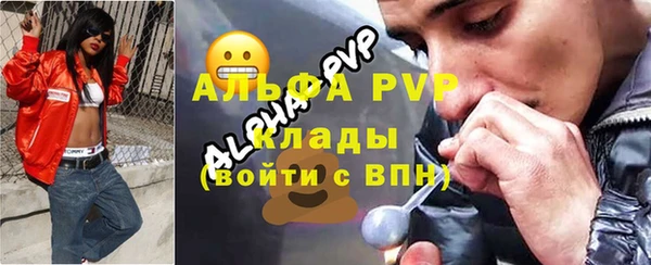дмт Волосово