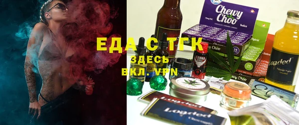 дмт Волосово
