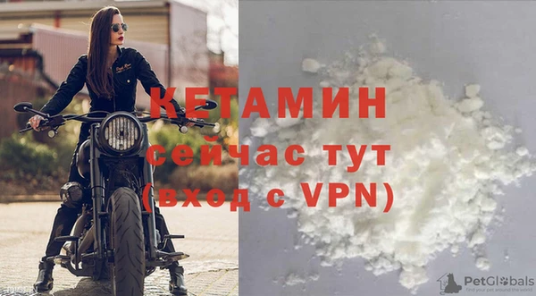 а пвп мука Володарск