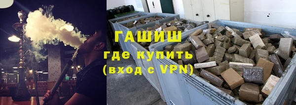 СК Волоколамск