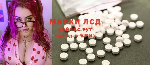 дмт Волосово
