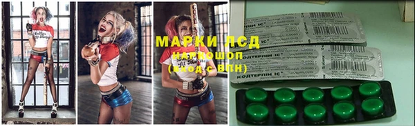 а пвп мука Володарск