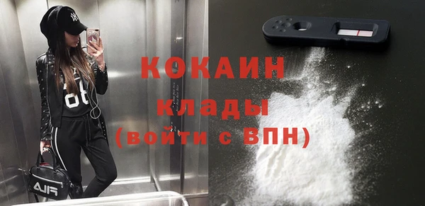а пвп мука Володарск