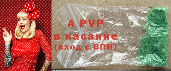 дмт Волосово